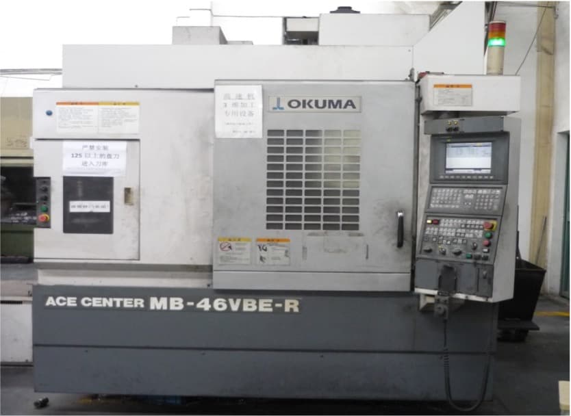 OKUMA MB-46V 縦型高速マシニングセンタ
