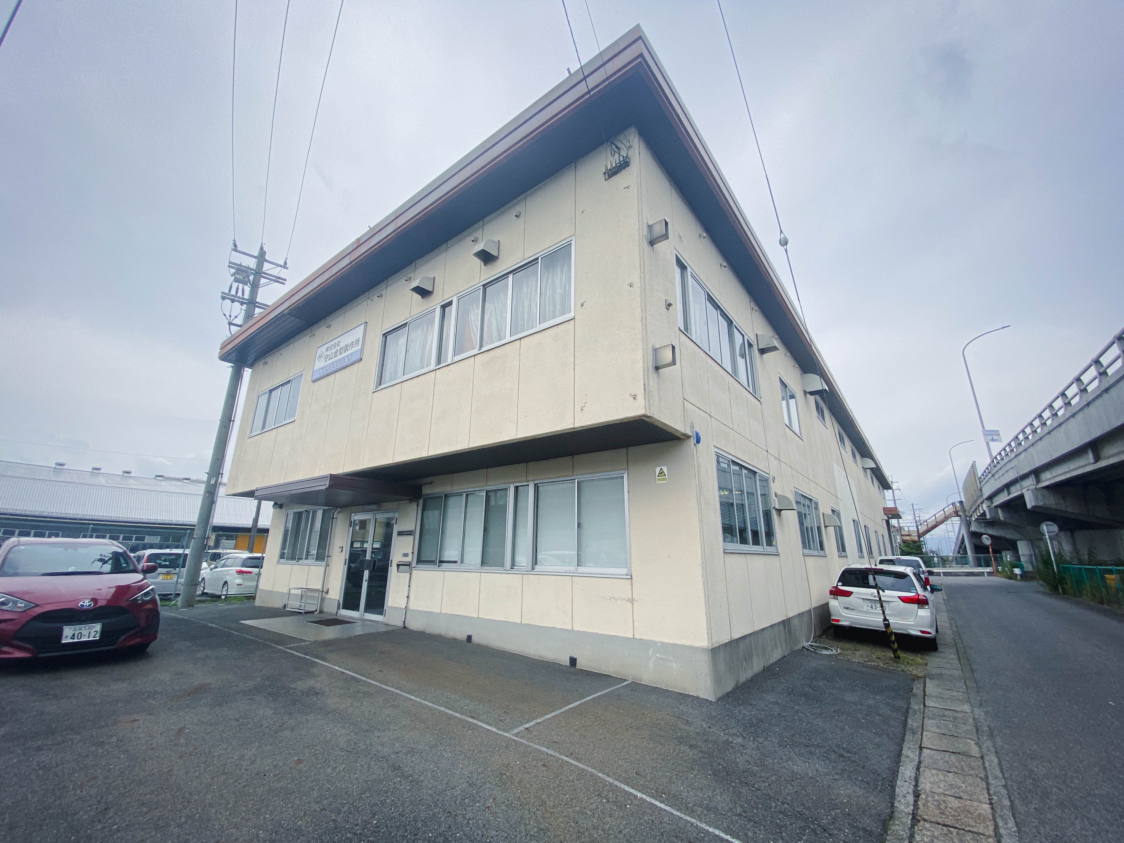 株式会社守山金型製作所 日本本社（滋賀県守山市）